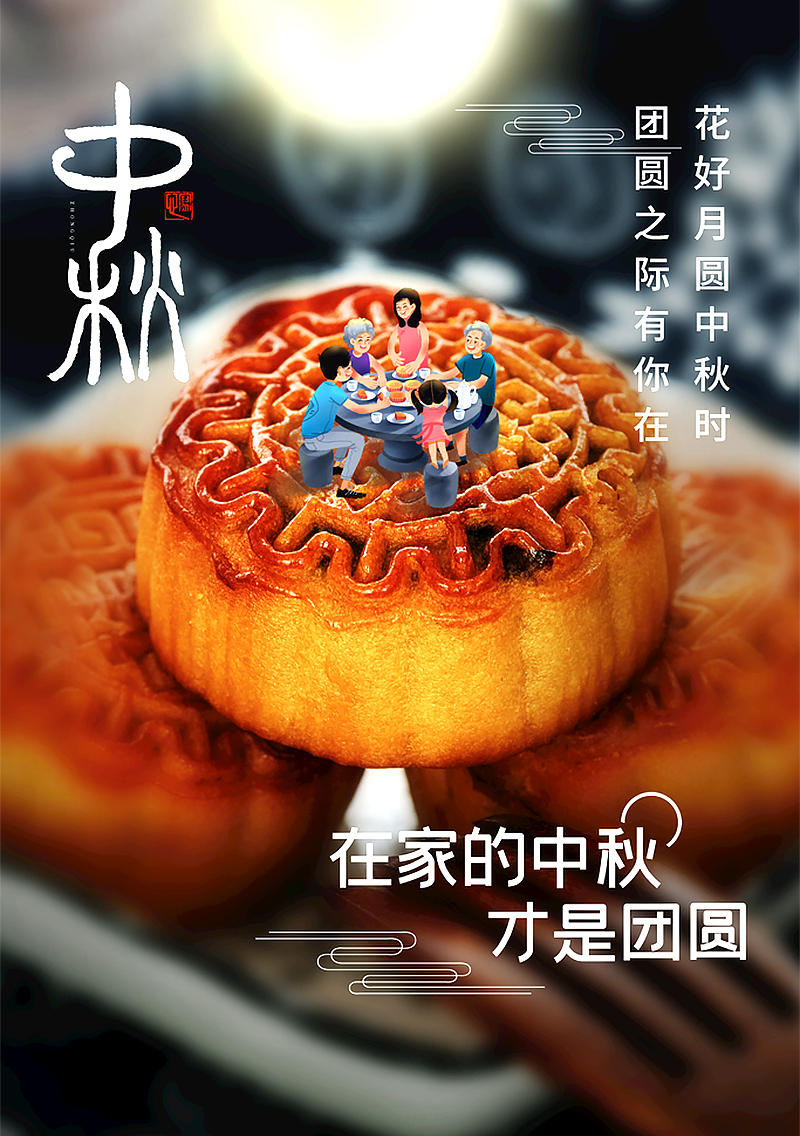 網(wǎng)頁(yè).jpg