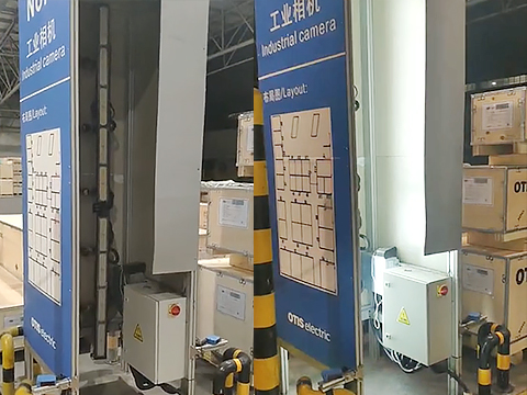 工業(yè)相機(jī).jpg